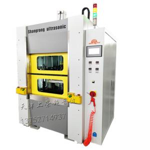 氣動熱板塑料焊接機